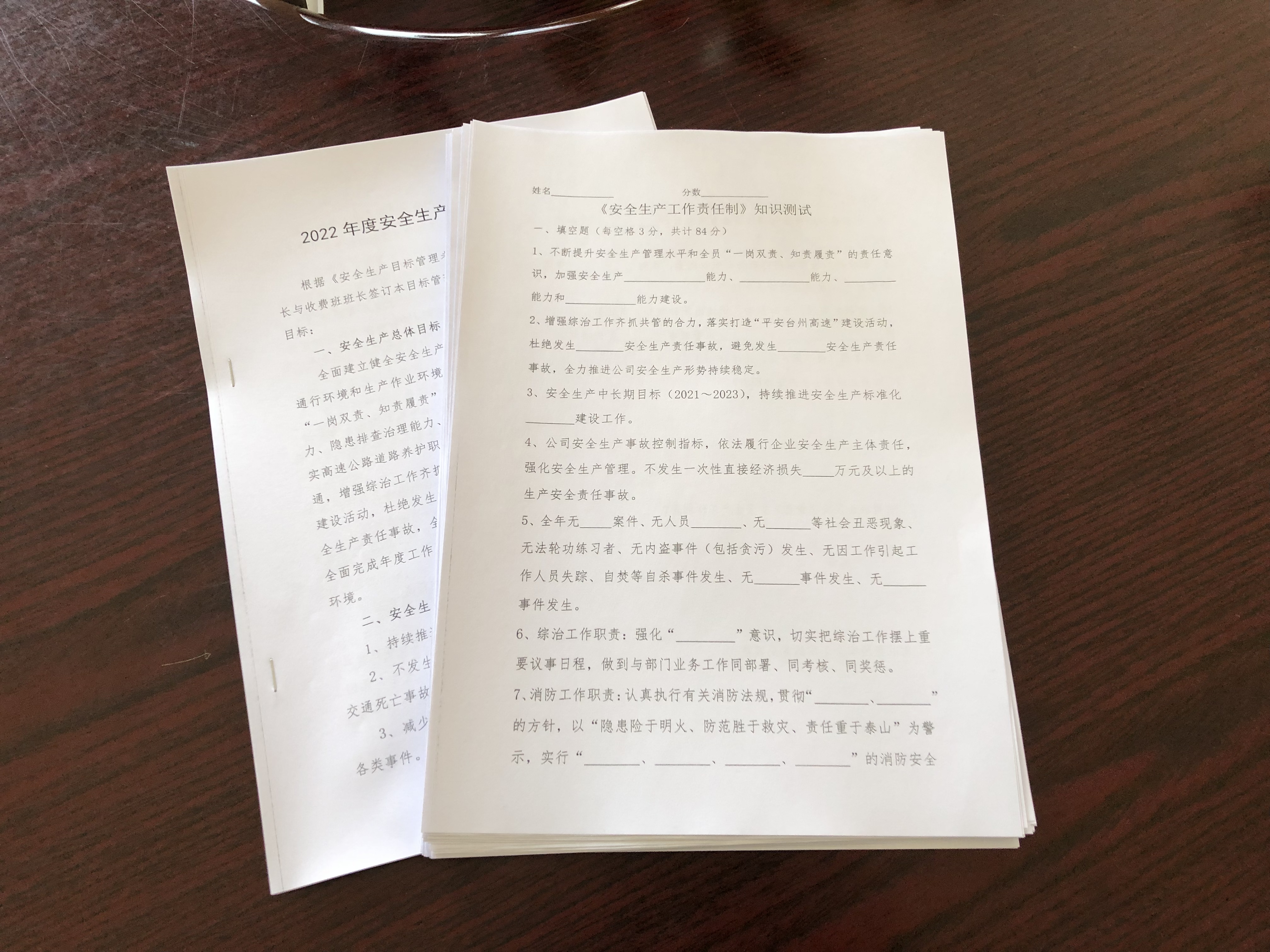 1648190188147819.jpg 照片3 洪清源拍攝.jpg