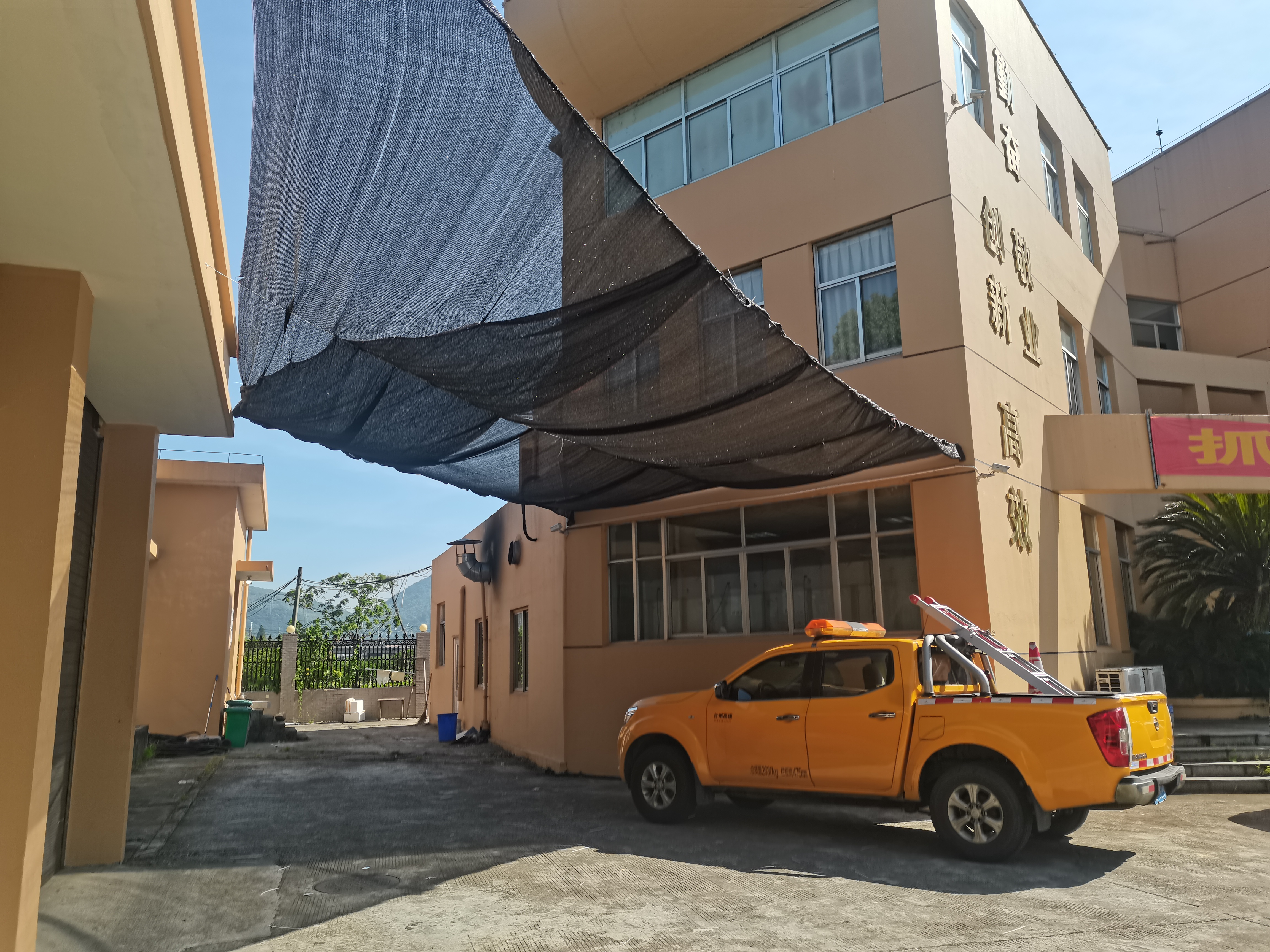 1659495425386211.jpg 圖為安裝后的效果1.jpg