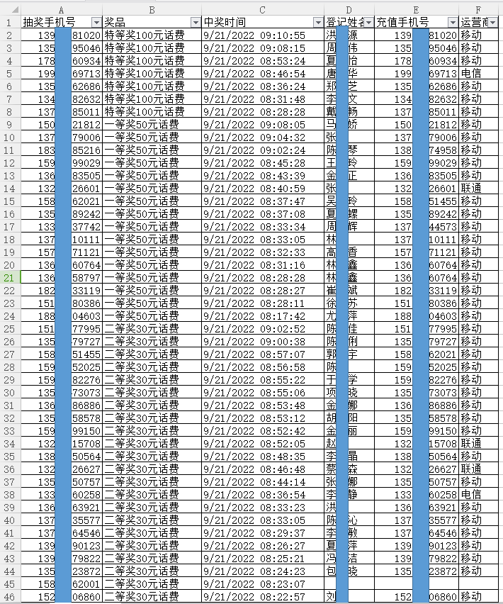 1663808799596805.png 1.png