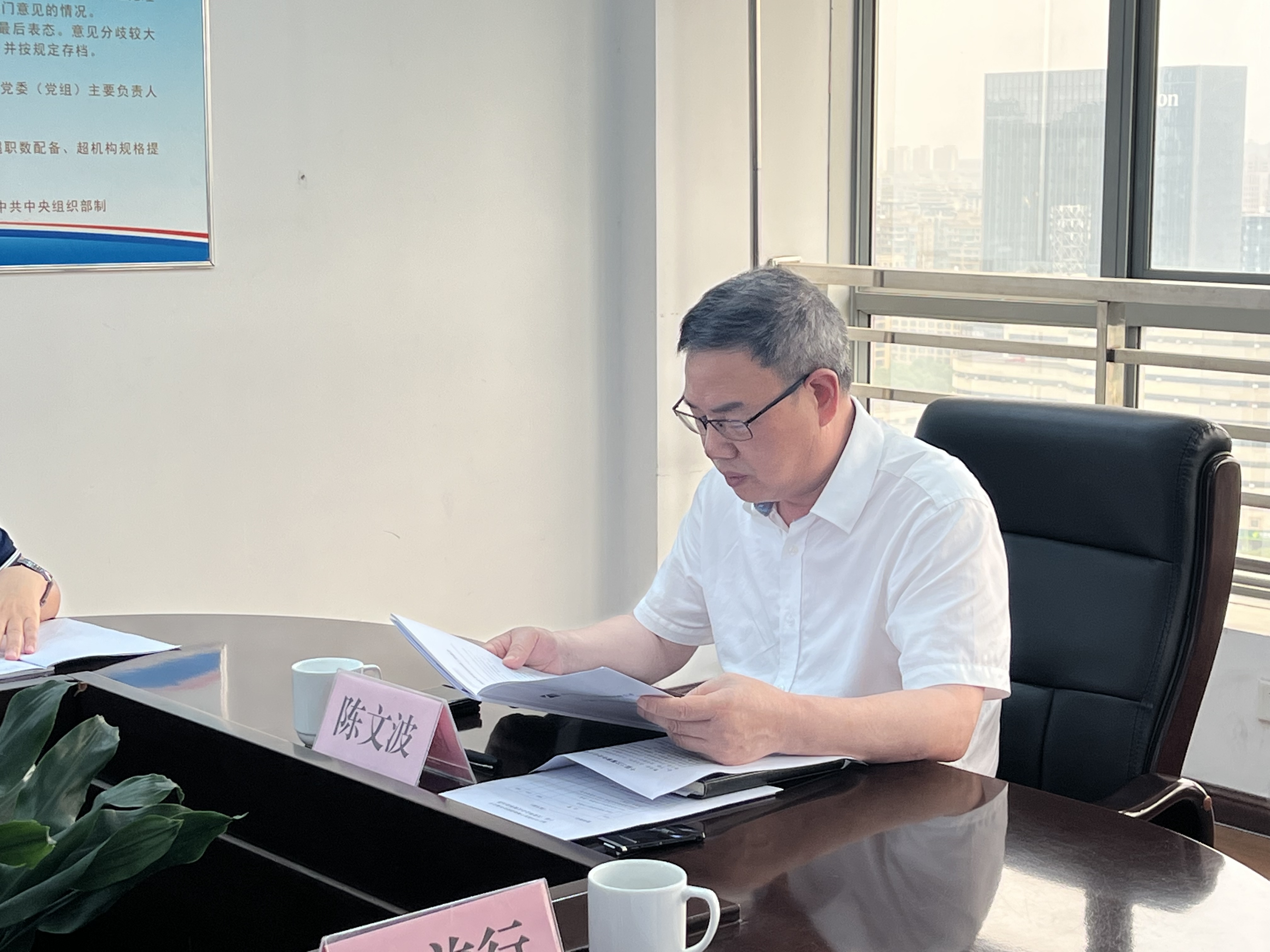 1686508137816166.jpg 6.jpg