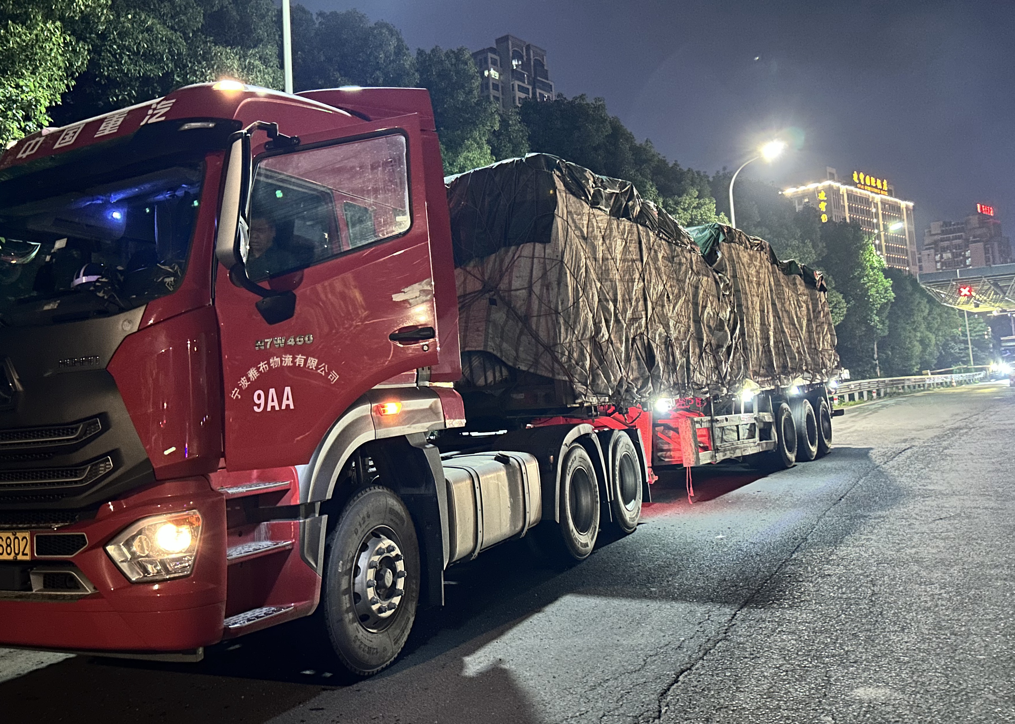 1687740879885469.jpg 微信圖片_20230626164819.jpg