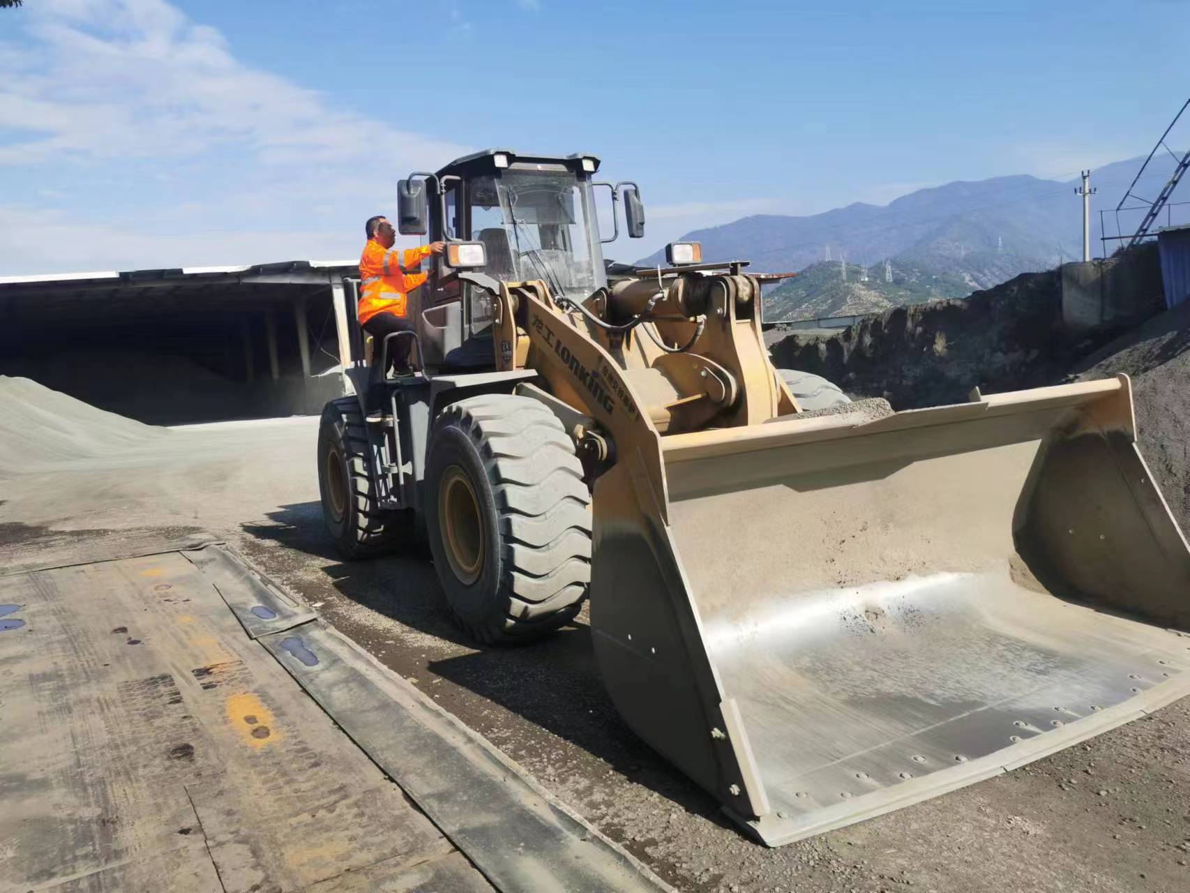 1702735334479712.jpg 微信圖片_20231216214117.jpg