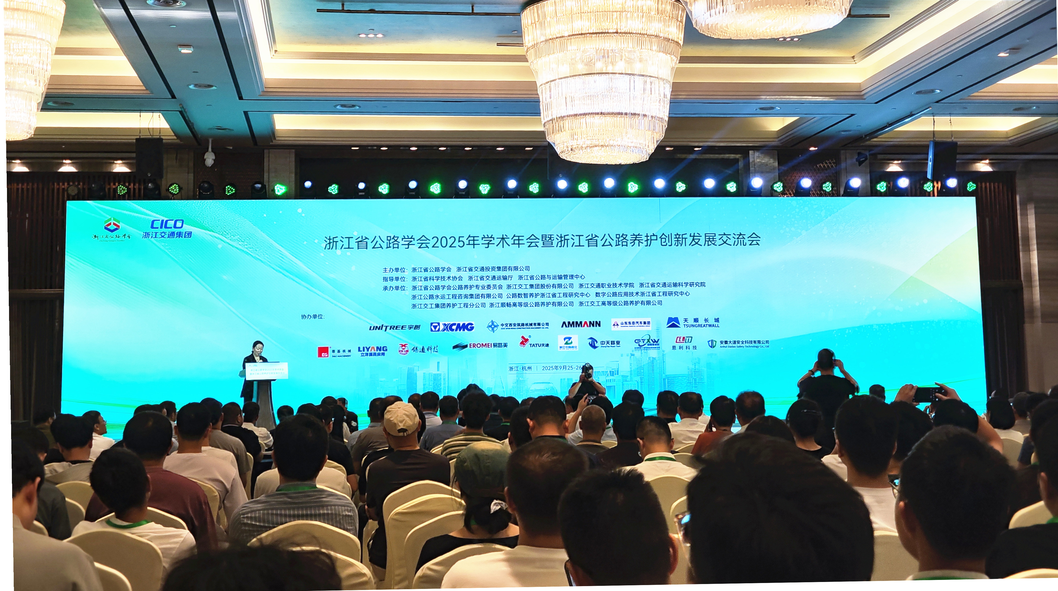 1759135661887025.jpg 微信圖片_20250929105223_14_99.jpg